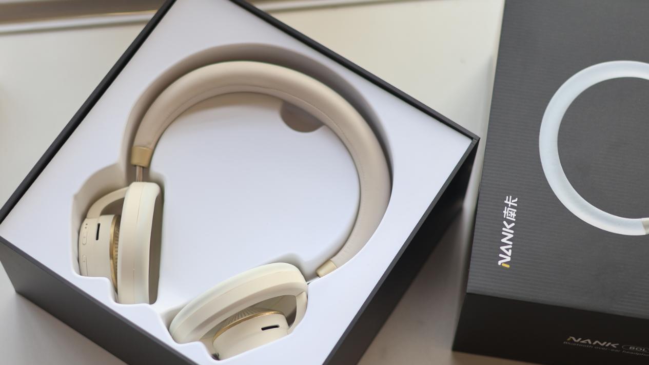 南卡BOLT开放式头戴耳机评测：轻盈舒适，音质非凡，性价比超高！