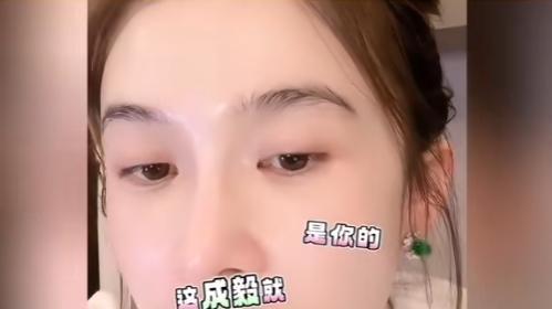 因戏生情成毅？赵樱子官宣恋情