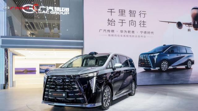 广汽新系列双车亮相上海车展，首批搭载华为ADS4.0，智能驾驶再升级
