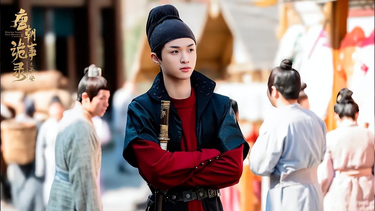 《唐诡3》：卢凌风磨去犟骨，苏无名隐者般布局，裴喜君全程捧场