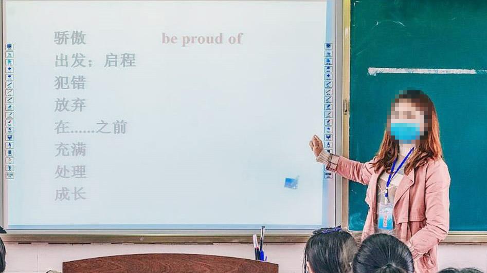 招聘618名教师！骨干教师有安家费，但“聘用制”身份引争议