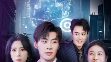 短剧《那年风起我们走散》那年风起，时光带走了你的温柔