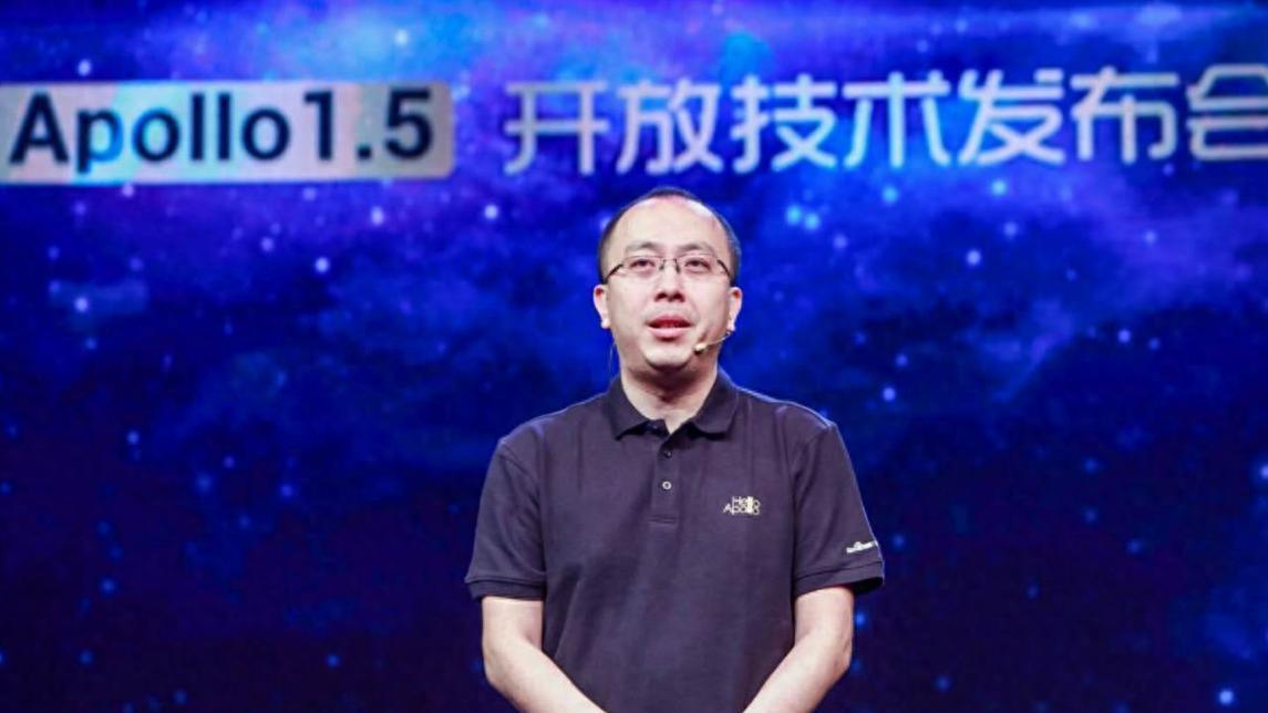 百度集团资深副总裁李震宇他在百度高管中算什么级别？