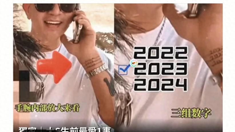 台媒公开大S具俊晔婚后甜蜜生活，透露具俊晔做了大S最爱的一件事