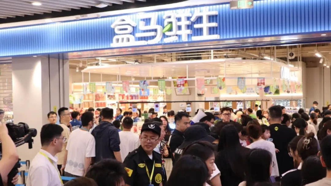 盒马不做中国山姆，是不想还是不能？
