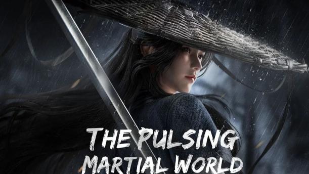 抢占ID挑战已经开始了，《逆水寒》手游这波真是梦回宿命相逢