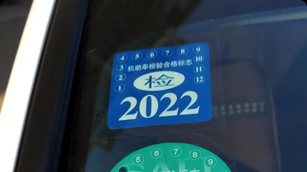 取消强制报废，老车简化一年一检，还不知足吗？