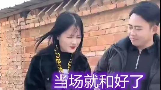 河南一男子找前任相亲送金链子求复合剩饭炒三次狗都不愿意吃