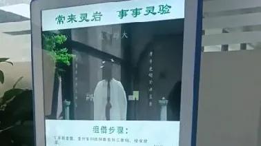 精准定位导览，穹游自助租赁柜带你深度游景区！