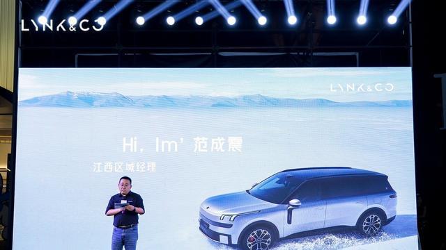 大·敢不同 领克900上市品鉴会暨集体交车仪式圆满举行