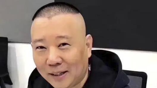 恭喜！德云社第四副总凌晨晒聘书上任，并非郭德纲徒弟