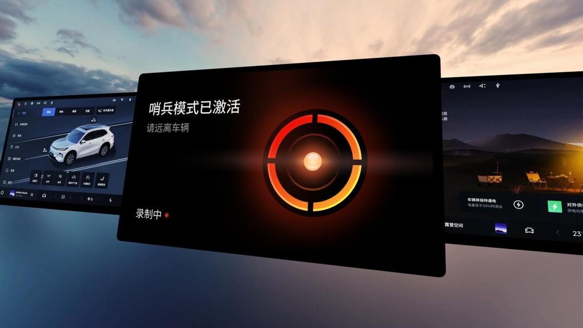 舒适安全再升级？2026款吉利星舰7 EM-i限时先享价9.58万起！