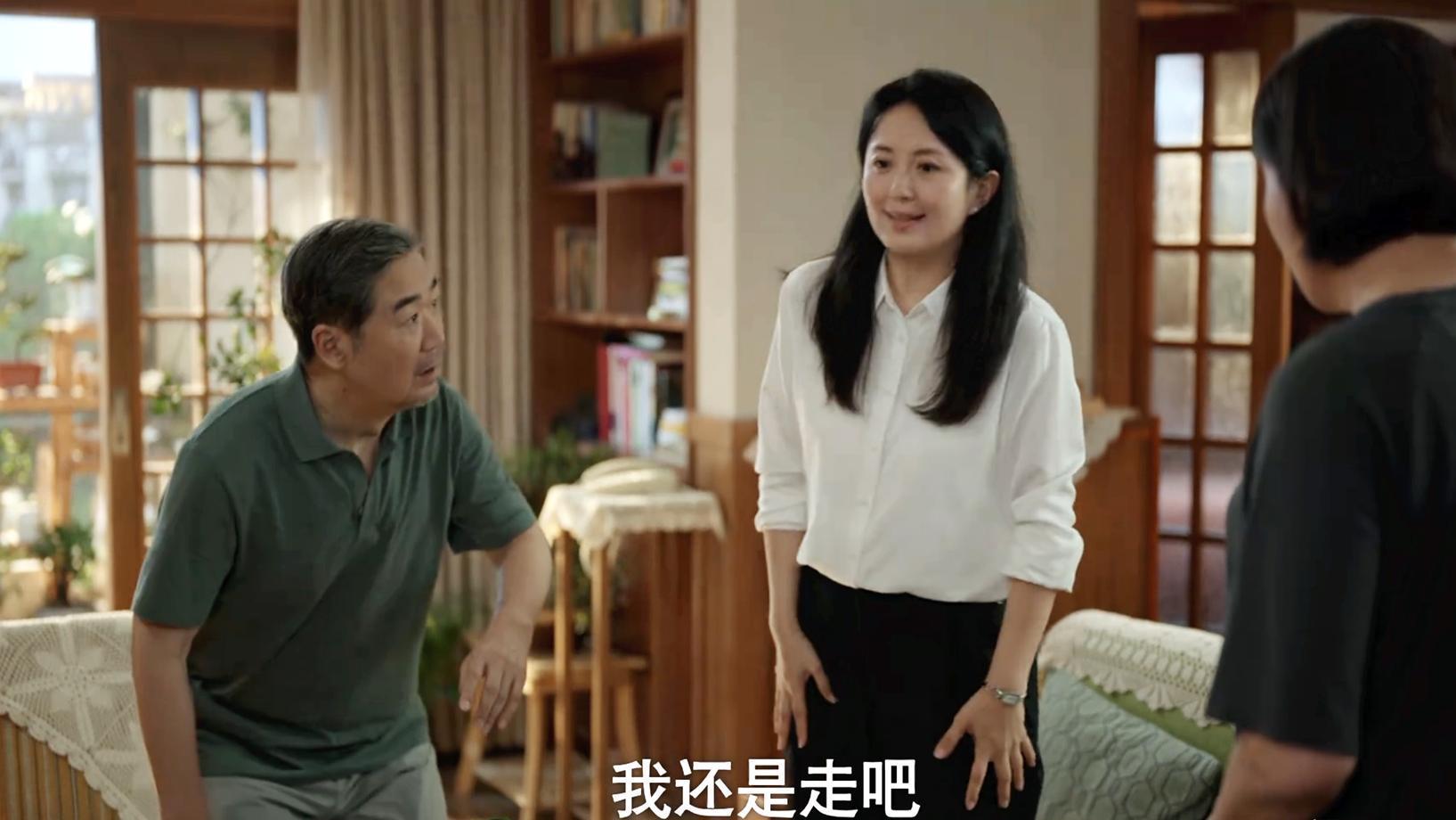 《我的后半生》大结局：连亦怜想回头，沈卓然却没料到吕原的意外之举！