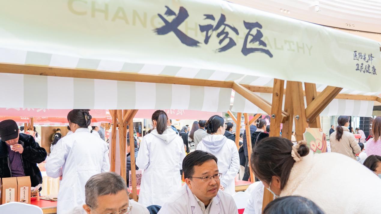常州市中医医院：医联体织密中医药惠民网 百姓家门口享三甲服务