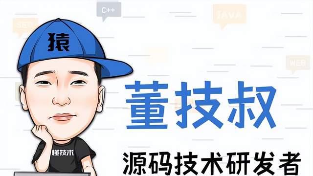 如何接入DeepSeek布局企业AI系统开发方案