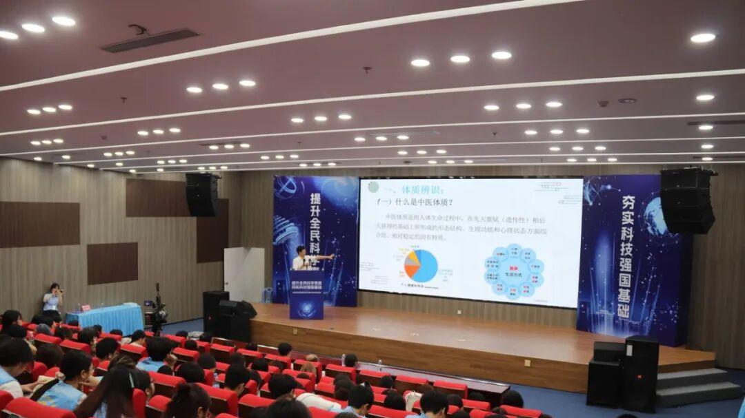 全国科普月，三十天跨越漳州科技馆的“科学时区”