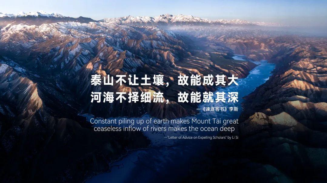 美博集团2025年经营管理年会，余方文称要一起“泵”未来