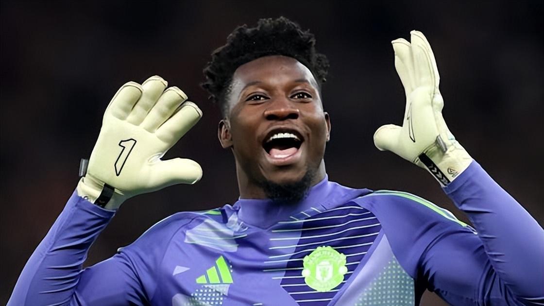 奥纳纳“红魔梦”未灭，铁心重返英超剑指老特拉福德