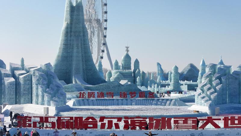 哈尔滨冰雪大世界退票风波再升级，真的不能怪南方人！