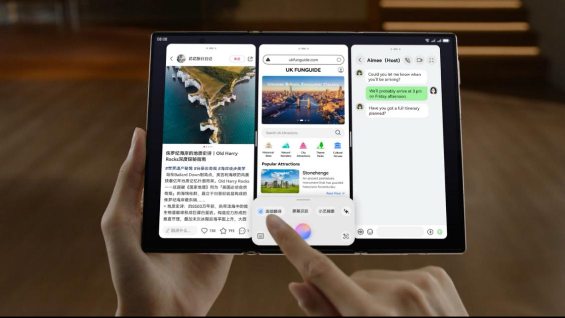华为Mate XTs 非凡大师震撼开售，17999元起重塑移动办公与创作体验