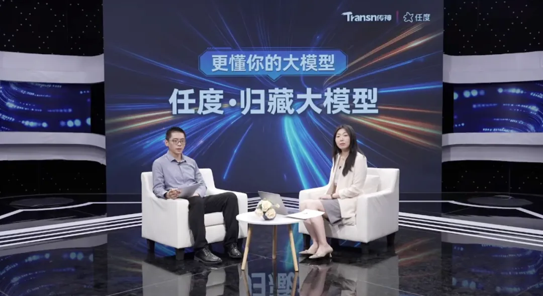 归藏大模型：长期记忆+实时学习，做更懂你的私人助理