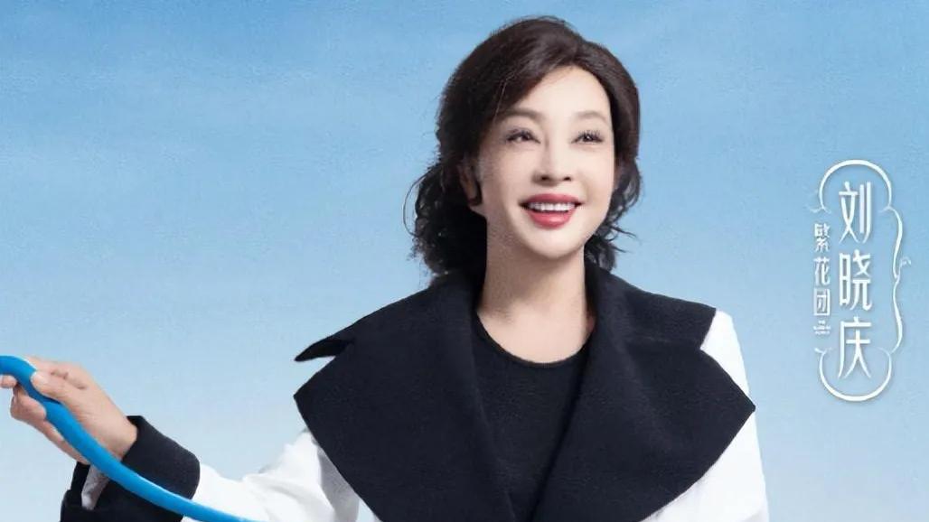 刘晓庆拍戏，曾经有3次掉到水里。对此事，她是怎么看的？