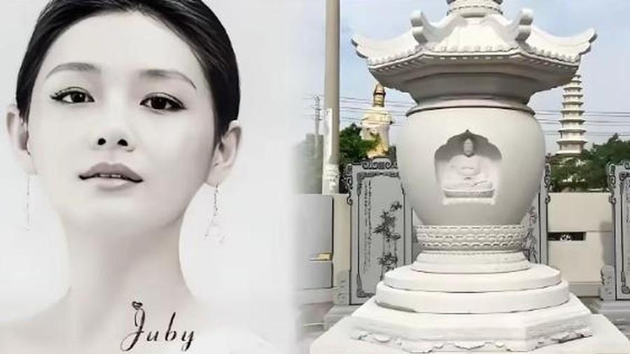 “他是骗子我是傻！”S妈深夜痛诉，具俊晔靠一纸空文躺赢亿万身家？