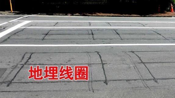 没看清红灯，过了停止线后及时停下，为何还会被罚？