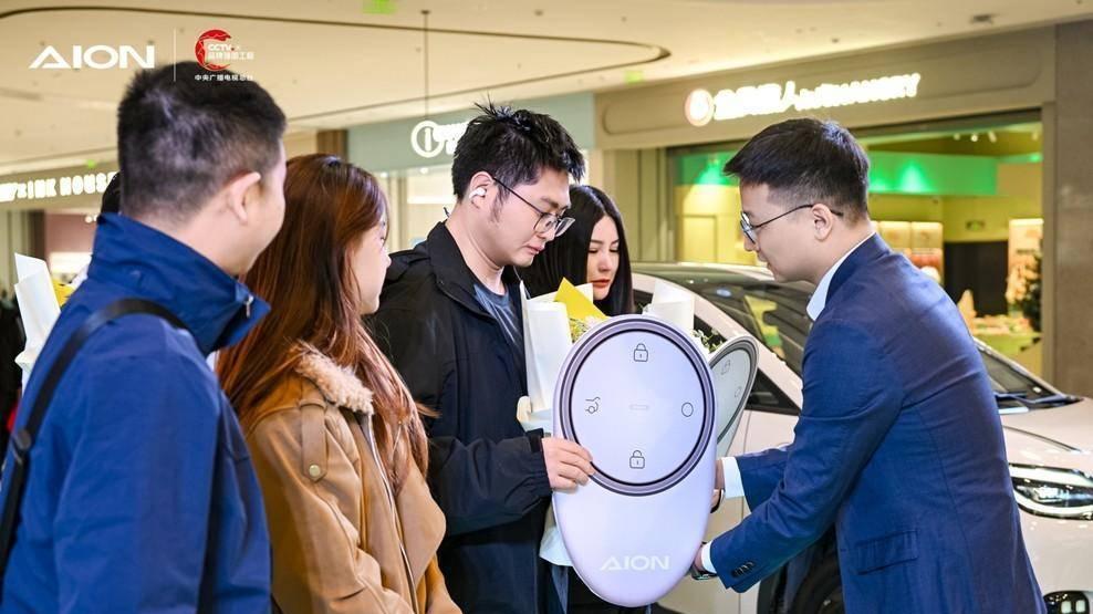 广汽埃安AION i60及AION UT Super双车联动区域上市发布会武汉站圆满举行