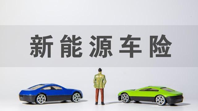 燃油车和电动车税费差15%，现在该公平竞争了吗？