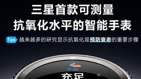 在双十一买什么好一点？2025双11高性价比清单推荐来了，不要错过