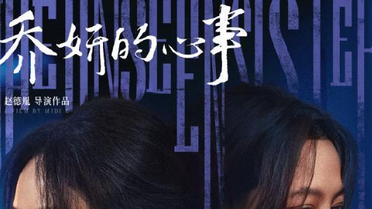梅婷女儿进军电影圈！11岁快快继承妈妈美貌，母女俩如粘贴复制