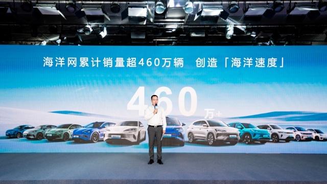 售价11.78万元起，都市智选SUV比亚迪海狮05EV长沙上市