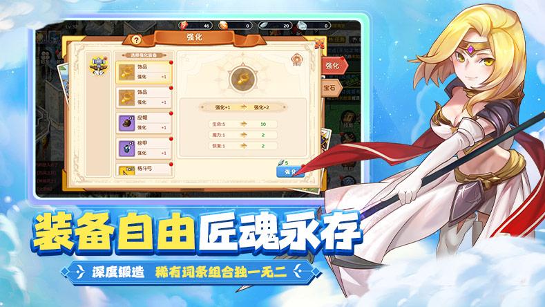《魔力宝贝回忆魔法之巅》手游副本玩法全解析：征服副本的终极指南