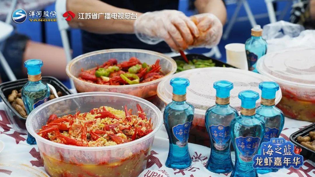 七代海之蓝+高线光瓶，能否成为洋河逆周期增长的最大动因？