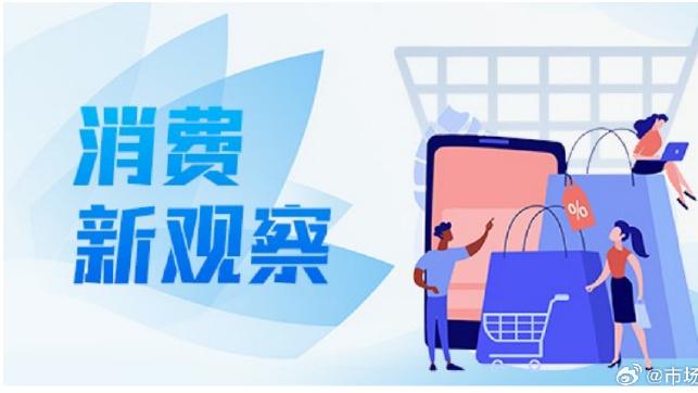 首店扎堆合肥，家门口购“全球好物”