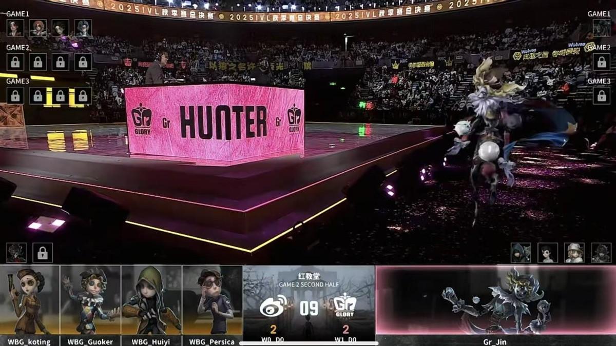 第五人格IVL：Gr_Jin极致运营稳定发挥，助力队伍三比零拿下胜利