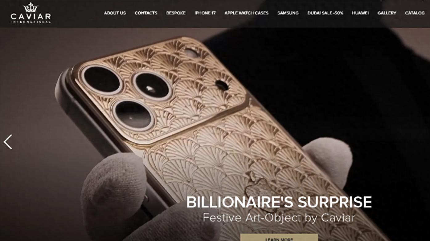 84000 元起！iPhone 17 Pro Max 限定款发布