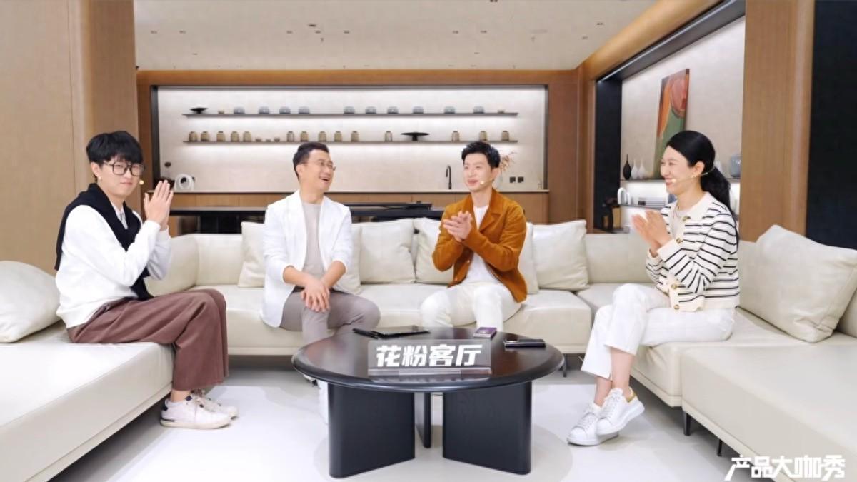 跨界破圈！何刚与马龙共话华为Mate XTs 非凡大师，鸿蒙生态太强