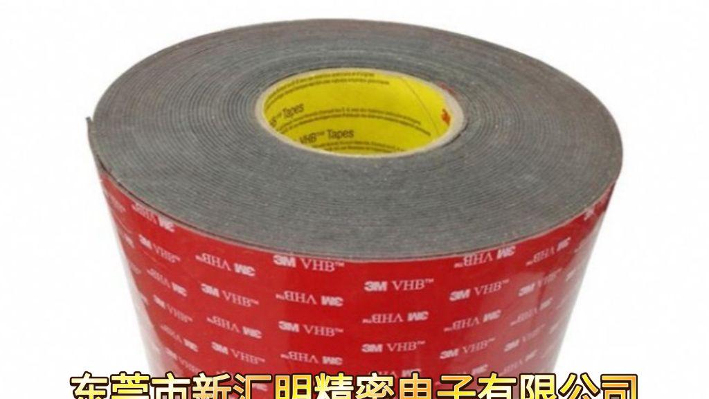 tesa 6411 黑色双面丙烯酸泡棉胶带强势登场