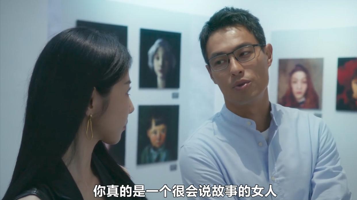 《人浮于爱》：亲子鉴定结果曝光！原来，这才是顾厚泽出轨周晓琪、把范月姣送入精神病院的真相