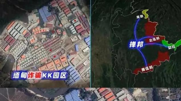 王星案刚过去！菲律宾突袭电诈园区逮捕约400人！其中包括中国人