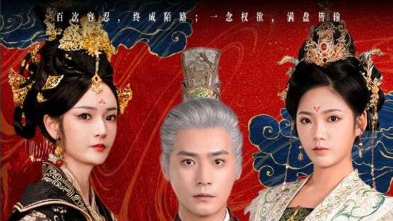 短剧《出师一表真名世》：古韵短剧里的家国与情长