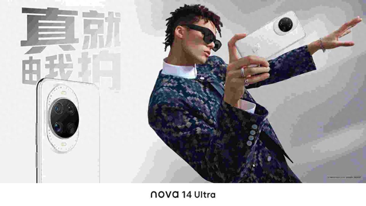 华为nova 14系列，鸿蒙 5体验+鸿蒙版微信大更新含金量拉满