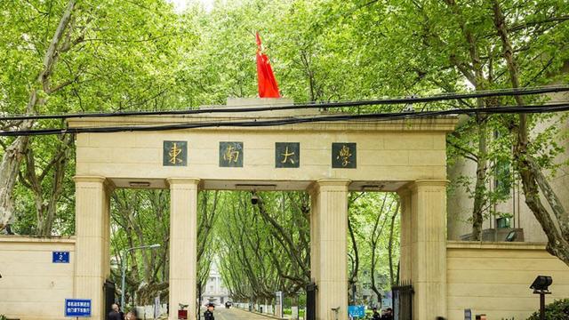 建设交通强国，大连海事、西南交大等14所行业特色强校勇挑大梁
