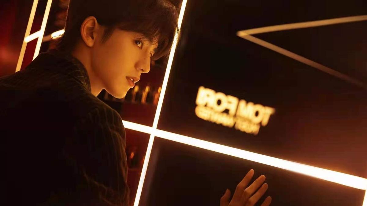 张凌赫工作室发声：隐私受侵，抵制私生行为​？