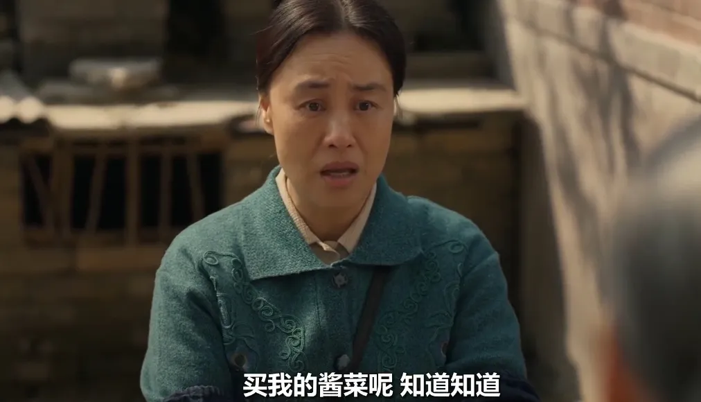 《六姊妹》：催二女儿再嫁，逼四女儿复婚，真不怪刘美心