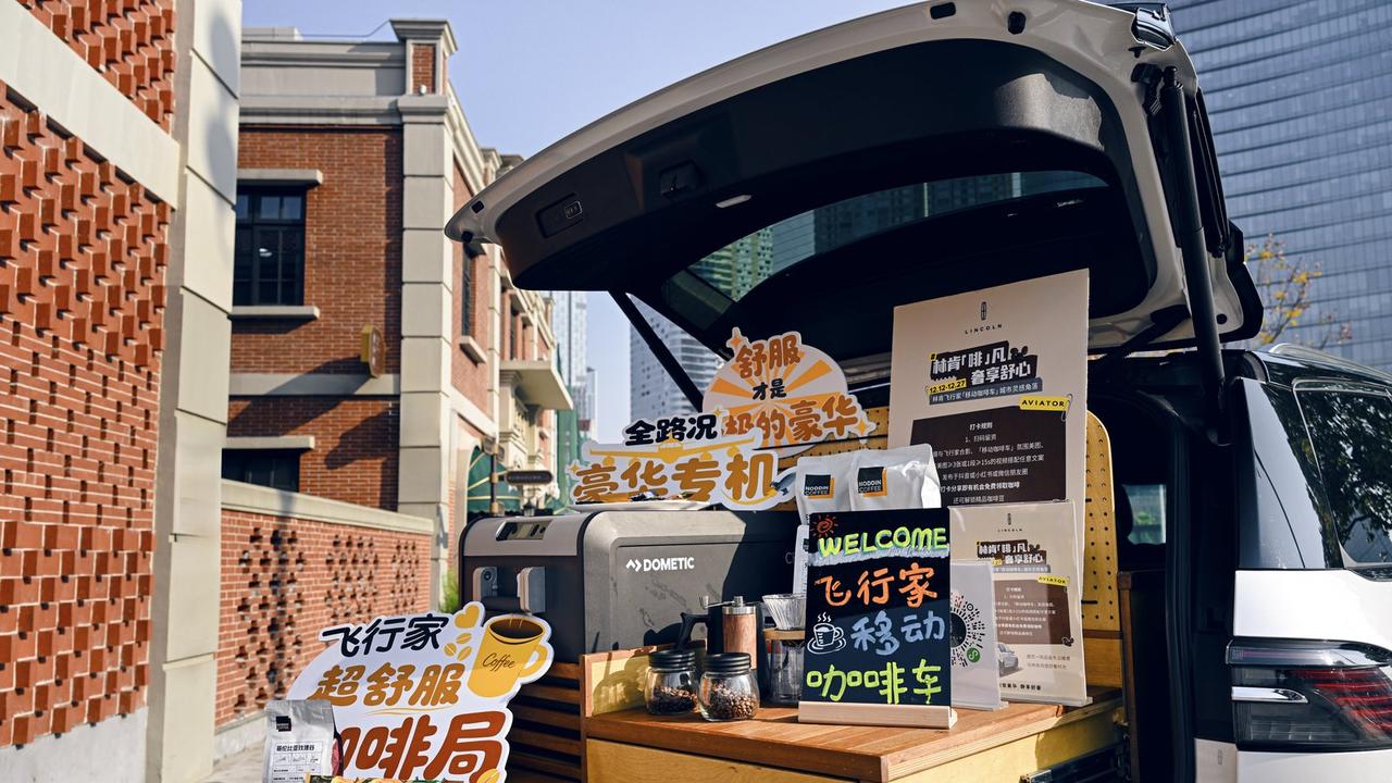 林肯飞行家咖啡车，太对长沙人胃口
