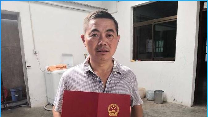 农村宅基地还没拿证？自然资源局最新回应来啦，2025年起可以“补登记”