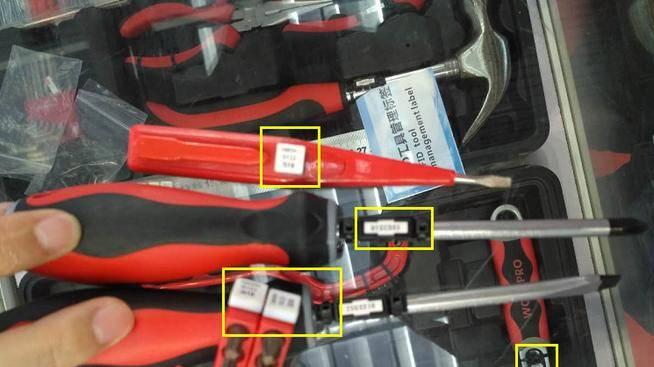 安全、高效、智能：RFID技术在工具管理与人员识别中的双效协同